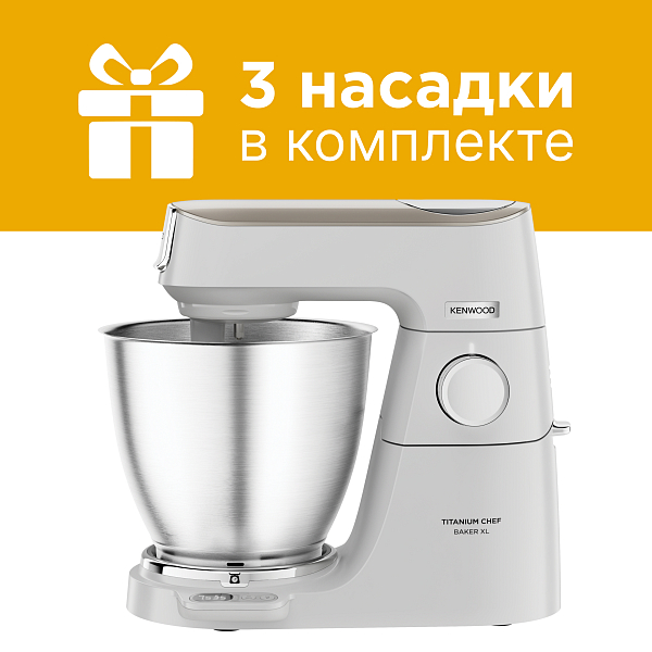 Кухонная машина Kenwood KVL65.001WH