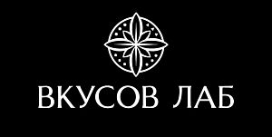 Проверенный поставщик натуральной ванили и редких специй мира «ВКУСОВ ЛАБ»